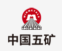 舞钢中国五矿